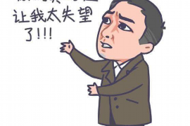 东兰对付老赖：刘小姐被老赖拖欠货款